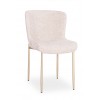 Μεταλλική Σαμπανί Καρέκλα με Μπεζ Αλέκιαστο Ύφασμα