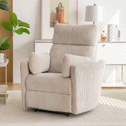 Περιστεφόμενη και Κουνιστή Πολυθρόνα με Μπεζ Κοτλέ Ύφασμα
