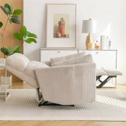 Περιστεφόμενη και Κουνιστή Πολυθρόνα με Μπεζ Κοτλέ Ύφασμα