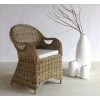 Πολυθρόνα Rattan Cubu Grey Πολυθρόνα Rattan Cubu Grey