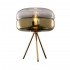 Χρυσή Γυάλινη Λάμπα σε Τρίποδο